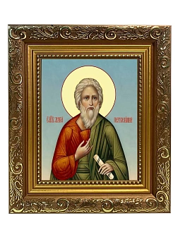 Икона Андрей Первозванный апостол, широкая рамка 19,5х22,5х2 см 602