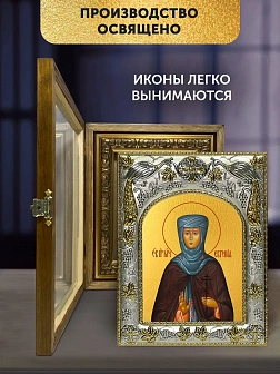 Икона Евгения Римская в ризе и деревянном киоте, 26х22 см