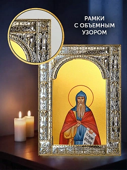 Икона Пахомий Великий в ризе и деревянном киоте, 33х27 см