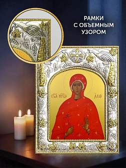 Икона Алла Готфская в ризе и деревянном киоте, 26х22 см