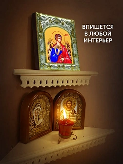 Икона Ангел Хранитель в ризе, 18х14 см