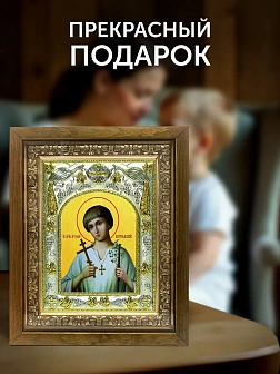 Икона Артемий Веркольский в ризе и деревянном киоте, 26х22 см Икона Артемий Веркольский в ризе и деревянном киоте, 26х22 см