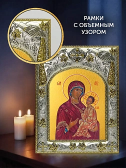 Икона Хлебная Божия Матерь в ризе и деревянном киоте, 26х22 см