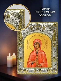 Икона Саломия Мироносица в ризе и деревянном киоте, 26х22 см