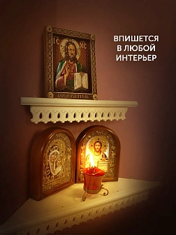 Икона Господь Вседержитель, резная из дерева, 25х32см