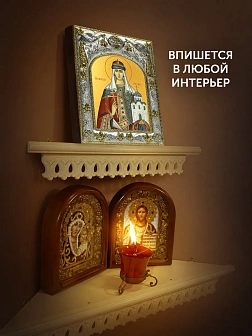 Икона Ольга Великая Княгиня в ризе, 18х14 см