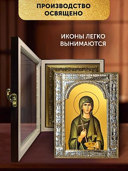 Икона Параскева Пятница в ризе и киоте под дерево, 33х27 см