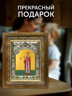 Икона Александра Федоровна Романова в ризе и деревянном киоте, 26х22 см