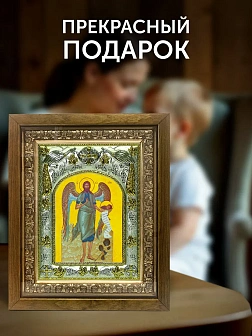 Икона Иоанн Предтеча в ризе и деревянном киоте, 26х22 см