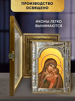 Икона Умиление Божия Матерь в ризе и деревянном киоте, 33х27 см