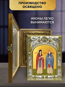 Икона Спиридон и Никодим Просфорники в ризе и деревянном киоте, 26х22 см
