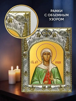 Икона Ариадна Промисская в ризе и деревянном киоте, 26х22 см