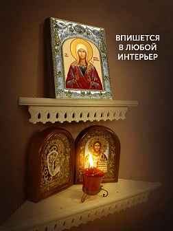 Икона Виктория Кордувийская в ризе, 18х14 см