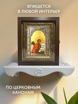 Икона Михей Пророк в ризе и киоте под дерево, 33х27 см