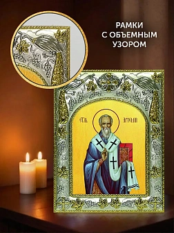 Икона Артемий Солунский в ризе и киоте под дерево, 27х23 см Икона Артемий Солунский в ризе и киоте под дерево, 27х23 см