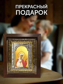 Икона Наталия Никомидийская в ризе и киоте под дерево, 33х27 см