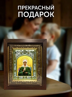 Икона Матрона Московская в ризе и киоте под дерево, 27х23 см