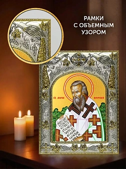 Икона Мирон Критский в ризе и киоте под дерево, 27х23 см
