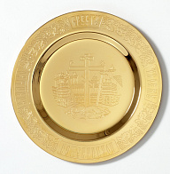 Блюдо для потира золочение