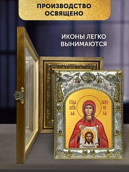 Икона Вероника Едесская в ризе и деревянном киоте, 26х22 см