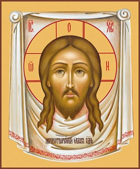 Икона Спас Нерукотворный