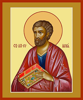 Икона Лука апостол Икона Лука апостол