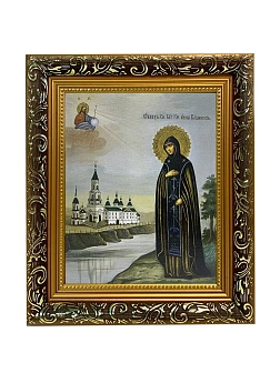 Икона Анна Кашинская преподобная, узкая рамка 17,5х20,5х2 см Икона Анна Кашинская преподобная, узкая рамка 17,5х20,5х2 см