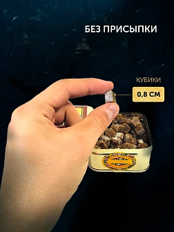 Набор Ладан Афонский Праздничный Черная роза 3 шт по 75 гр