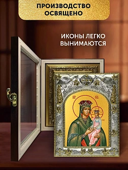 Икона Споручница грешных Божия Матерь в ризе и киоте под дерево, 27х23 см