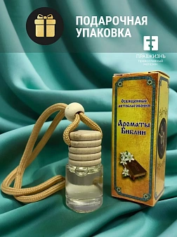 Освященные авто благовония "Ароматы Библии" (уп 48 шт.) ТНВЭД 3307490000