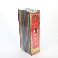 Кадильные свечи малые, 26шт, с подставкой (45мм), Ассорти 10шт Кадильные свечи малые, 26шт, с подставкой (45мм), Ассорти 10шт