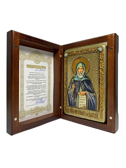 Икона АНТОНИЙ Великий, Преподобный (ПОДАРОЧНАЯ)