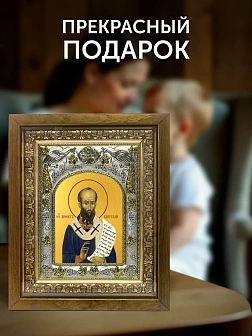 Икона Нифонт Кипрский в ризе и деревянном киоте, 26х22 см