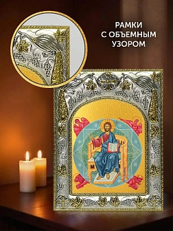 Икона Спас в Силах в ризе и киоте под дерево, 27х23 см