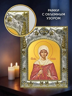 Икона Клавдия Римская в ризе и деревянном киоте, 26х22 см