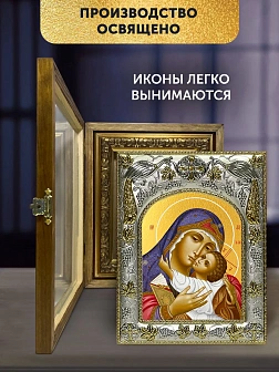 Икона Умиление Божия Матерь в ризе и деревянном киоте, 26х22 см