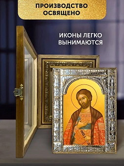 Икона Александр Невский в ризе и деревянном киоте, 33х27 см