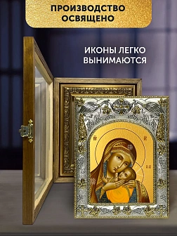 Икона Корсунская Божия Матерь в ризе и деревянном киоте, 26х22 см