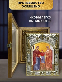 Икона Иоаким и Анна Богоотцы в ризе и деревянном киоте, 26х22 см