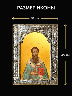 Икона Василий Великий в ризе и деревянном киоте, 33х27 см