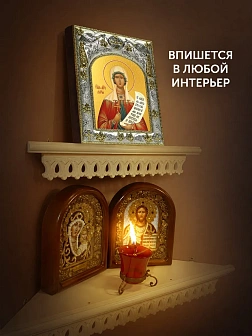 Икона Дарья Римская в ризе, 18х14 см