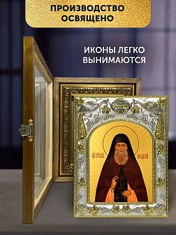 Икона Кукша Одесский в ризе и деревянном киоте, 26х22 см