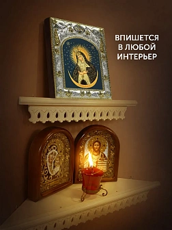 Икона Остробрамская Божия Матерь в ризе, 18х14 см