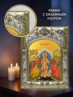 Икона Воскресение Христово в ризе и деревянном киоте, 26х22 см