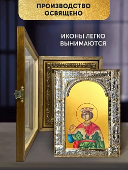 Икона Соломон Царь в ризе и деревянном киоте, 33х27 см Икона Соломон Царь в ризе и деревянном киоте, 33х27 см