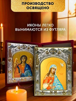 Икона Ирина Македонская и Ангел Хранитель в ризах именной бархатный складень, 19х15х7см