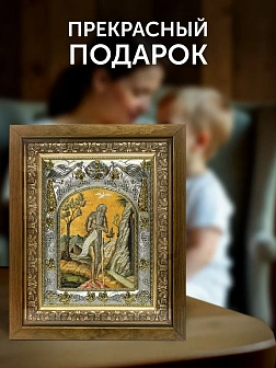 Икона Онуфрий Великий в ризе и деревянном киоте, 26х22 см
