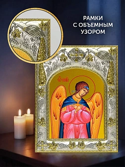 Икона Архангел Селафиил в ризе и деревянном киоте, 26х22 см