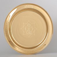 Блюдо дискоса к потиру 3.0 ручная гравировка золочение