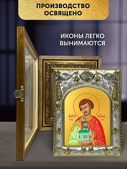 Икона Владислав Сербский в ризе и деревянном киоте, 26х22 см